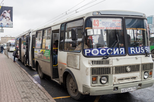 Расписание дачных автобусов на 2026 год опубликовано в Новосибирской области