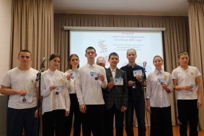 Туристы Искитимского района стали юными путешественниками России