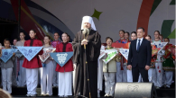 Митрополит Варфоломей поздравил новосибирцев с Днём города