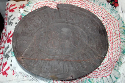 Тайна старой жестянки с надписью «Саламандра» раскрыта в Новосибирской области