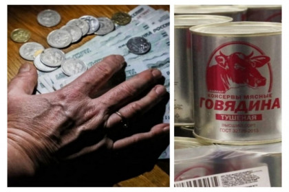 «Благотворительные» мошенницы грабят стариков в Академгородке
