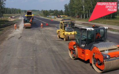 Более 260 километров дорог отремонтировали в Новосибирской области