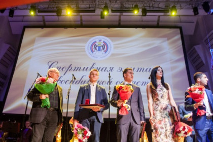 Кто получил премию «Спортивная элита» в Новосибирской области