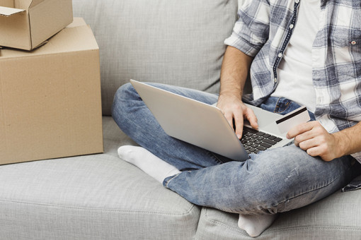 Cайты с объявлениями стали главной площадкой для онлайн-покупок от 30 тысяч рублей среди жителей Сибирского федерального округа