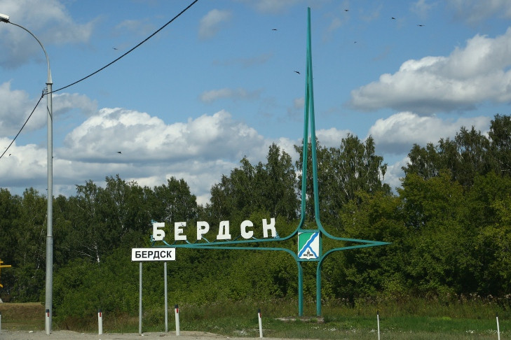 Имя легендарного лётчика Алексея Маресьева присвоили улице в Бердске