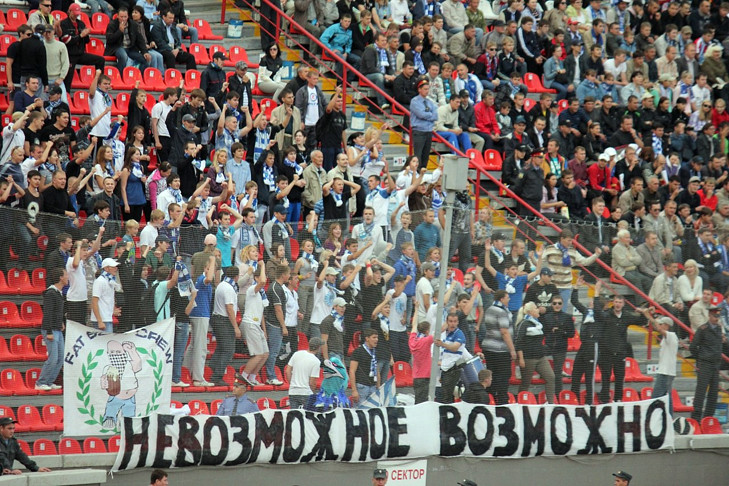 Невозможное возможно: 15 лет назад ФК «Сибирь» одержал самую громкую победу