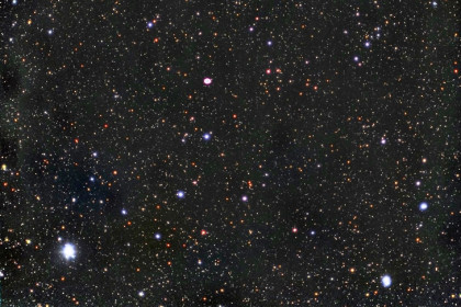 Туманность «Кольцо Лиры» в 2300 световых лет от Земли сфотографировали в Новосибирске