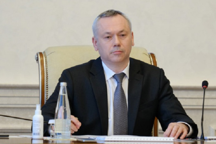 Губернатор Травников: НГУ должен стать равноправным участником исследований СО РАН