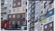 Квартира загорелась в доме на улице Фадеева в Новосибирске