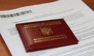 Сколько стоит родина? Гражданка Казахстана заплатила 60 тысяч за выезд из России