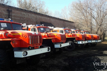 Пожарные машины из Новосибирска разъедутся по всей России