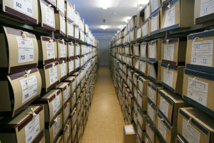 Какие секреты хранит Новосибирский архив