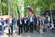 В Новосибирской области прошел межрегиональный праздник