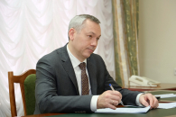 Андрей Травников поздравил новосибирцев с праздником Светлой Пасхи-2026