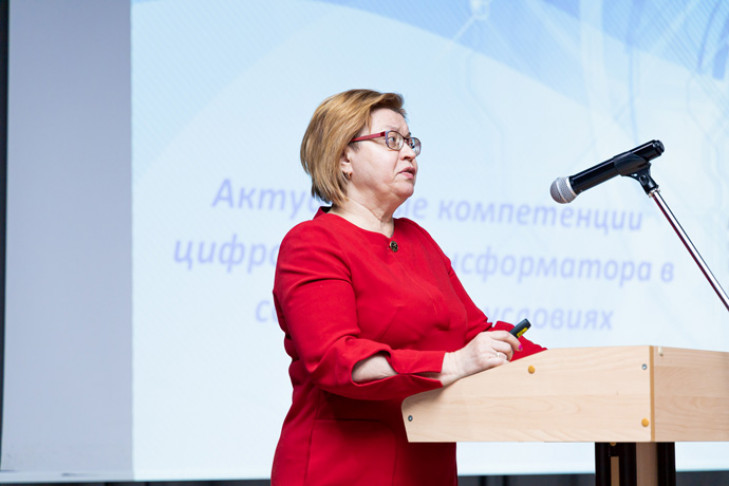 В Новосибирске обсудили актуальные вопросы цифрового образования