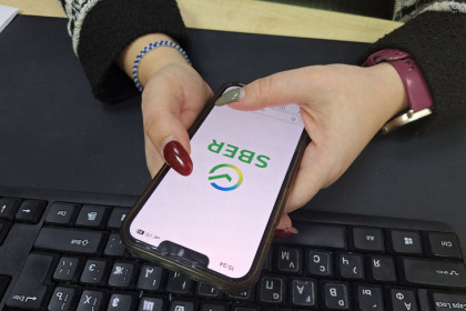 Ваши персональные итоги года со Сбером