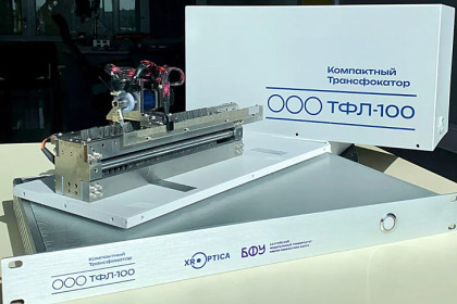 Уникальное оптическое устройство создали для новосибирского СКИФа