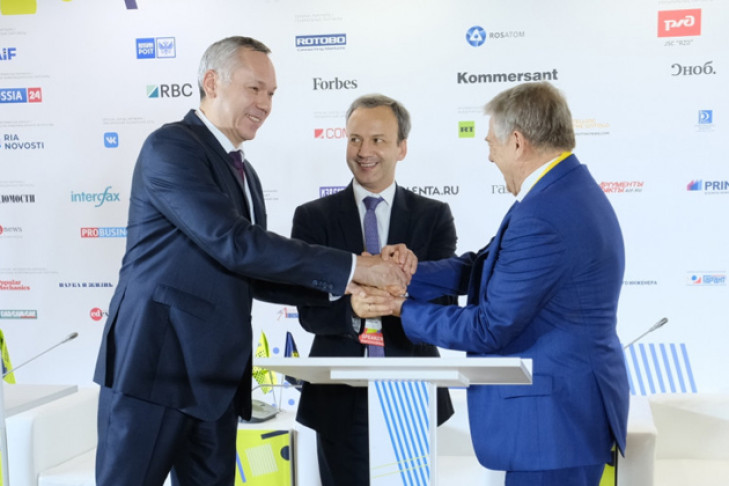Андрей Травников подписал соглашение с фондом «Сколково» о сотрудничестве в сфере инноваций
