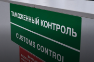 Экосбор новосибирским компаниям предъявляют на границе