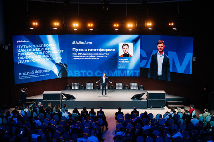 В России увеличился спрос на автомобили c пробегом на 2%