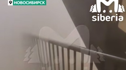 Подъезд многоэтажки в Новосибирске залил кипяток