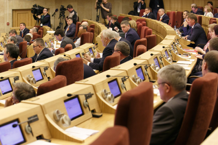 Депутаты приняли бюджет Новосибирской области на 2017 год