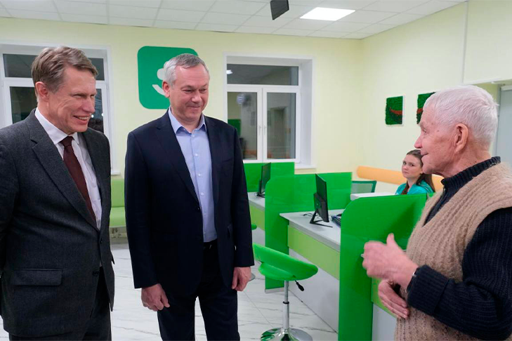 Михаил Мурашко и Андрей Травников оценили условия в новой поликлинике Краснообска перед открытием