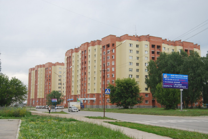 48 301 рубль за 1 квадратный метр – стоимость жилья в Бердске по программе переселения