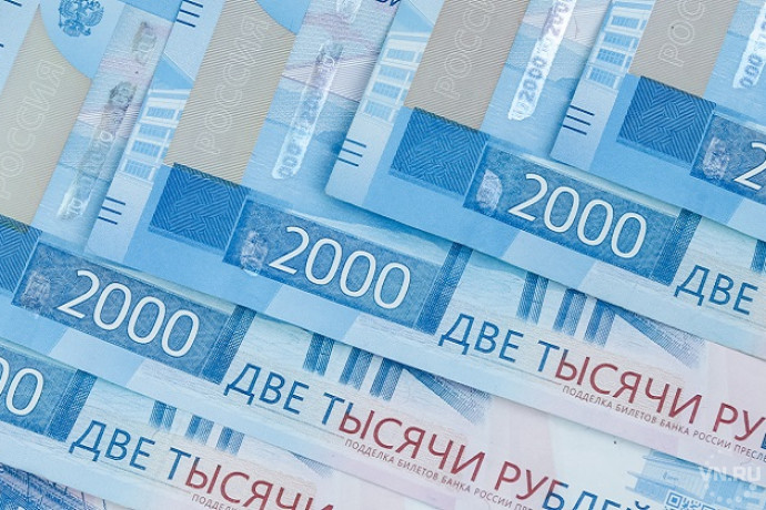 Зарплата После Нового Года