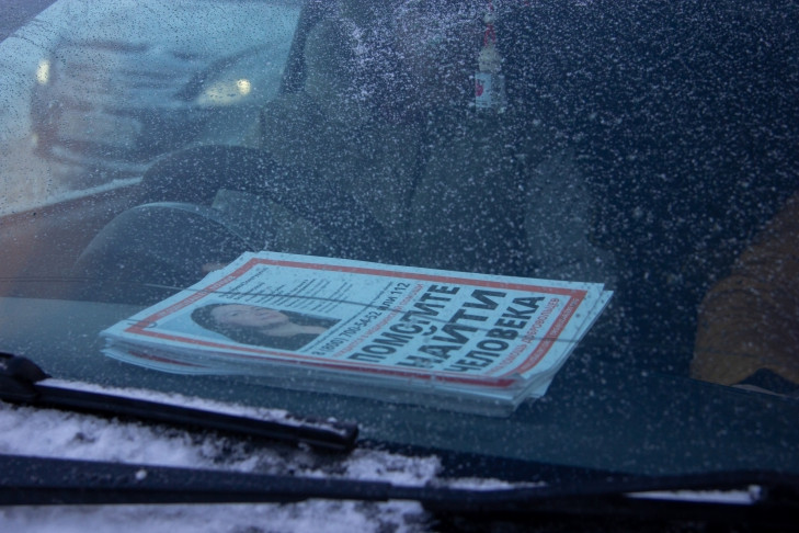 Поиски подростка в синей куртке прекращены в Новосибирске