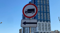В Новосибирске ограничат движение большегрузов