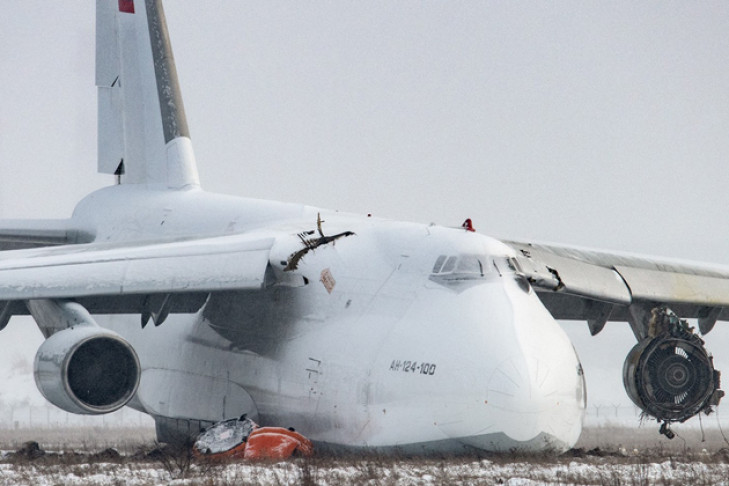 Следователи назвали причину ЧП с самолетом «Руслан» в Толмачево 