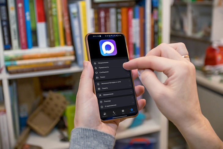 Жители Новосибирска сообщили о сбое в работе Telegram