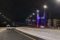 Движение по четвертому мосту открыто в Новосибирске