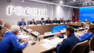 Полпред Серышев обсудил поддержку коренных народов Сибири и Дальнего Востока