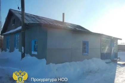 Житель Новосибирской области убил сына и через 7 лет отца
