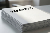 Работодатели Новосибирска заявили в центры занятости почти 32 тысячи вакансий