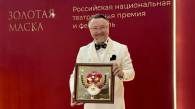 Новосибирский театр оперы и балета получил «Золотую маску» за спектакль «Соловей»