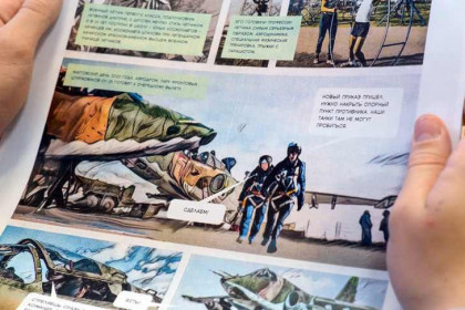 Подвиг в картинках про героя СВО из Новосибирска попал в школьный учебник