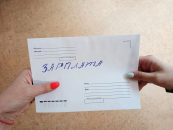 Теневая занятость: последствия для работника и работодателя