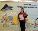 Секрет успеха уникального спортивного проекта Искитимского района