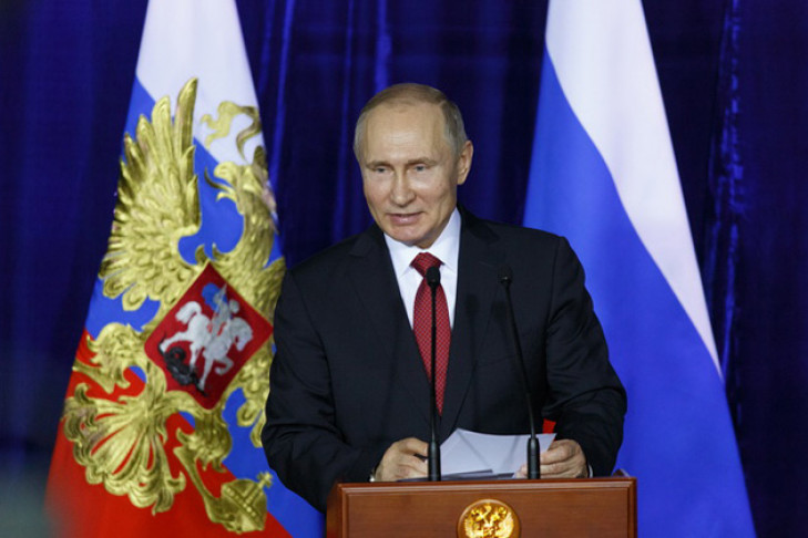 «Прямая линия-2018» с Владимиром Путиным началась в Москве