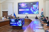 Новосибирская область готова к старту международного форума