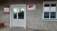 Здвинская детская библиотека станет модельной