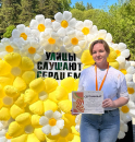 Ольга Рязанова стала участницей фестиваля Уличных социальных служб