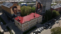 Новосибирцев пригласили отметить день рождения Юрия Кондратюка