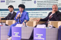 В Новосибирской области 100% школьников 6-11 классов охвачены профориентацией
