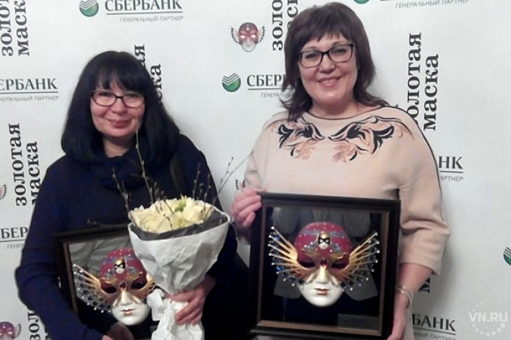 Три театральные премии «Золотая маска» получили новосибирцы 