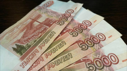 Суд в Новосибирске изъял имущество экс-чиновника на 300 миллионов рублей