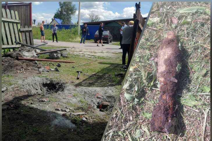Снаряд Колчака нашли и уничтожили в Черепаново